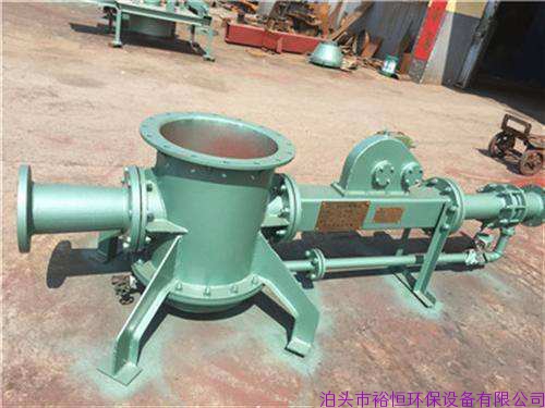 供料設備氣力輸灰料封泵粉體料封泵