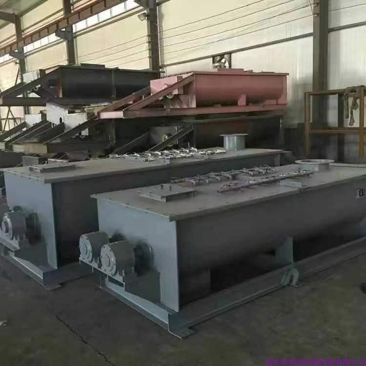 卧式粉塵加濕攪拌機工業加濕機罐車攪拌機