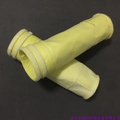 防水據油濾袋布袋骨架