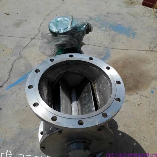 耐高溫星型卸料器