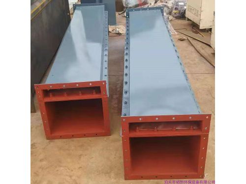 空氣斜槽的作用