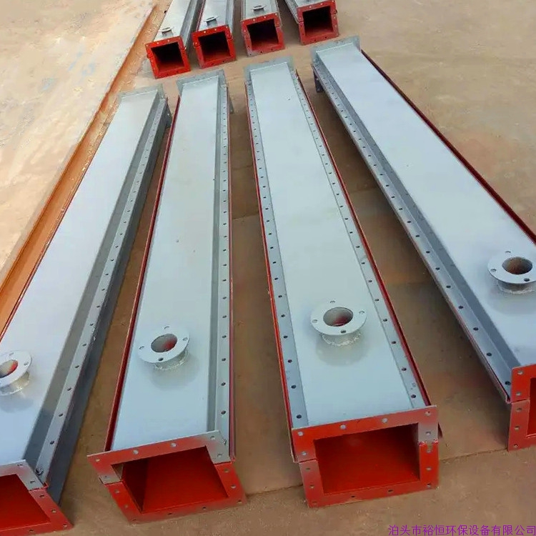 空氣斜槽的安裝