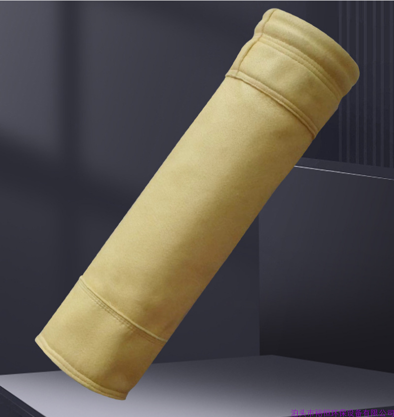 工業高溫針刺氈濾袋除塵器布袋