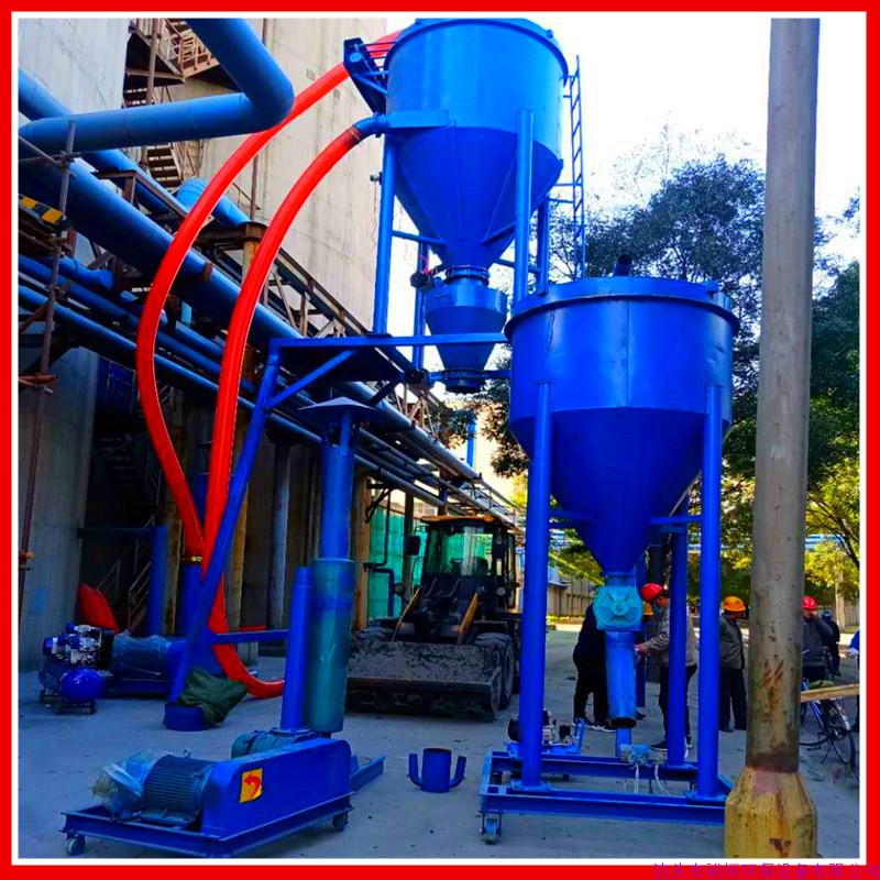 鐵路礦粉自吸式氣力輸送機  電廠煙道清理吸灰機