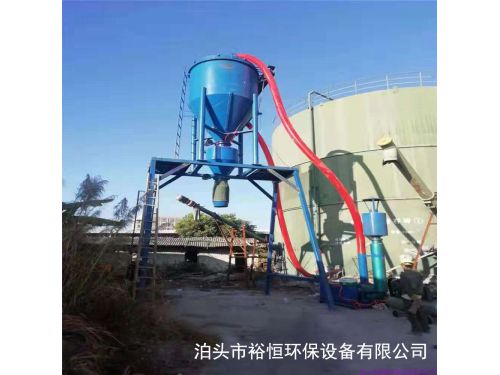 吸料機組成及其特點