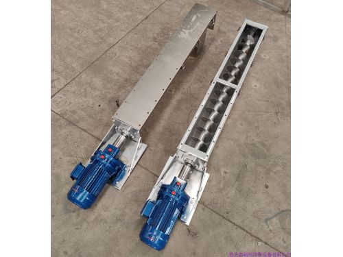 大沙煤灰粉體輸送機管式螺旋輸送機絞龍