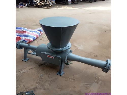 污水處理100型石灰粉氣力輸送泵