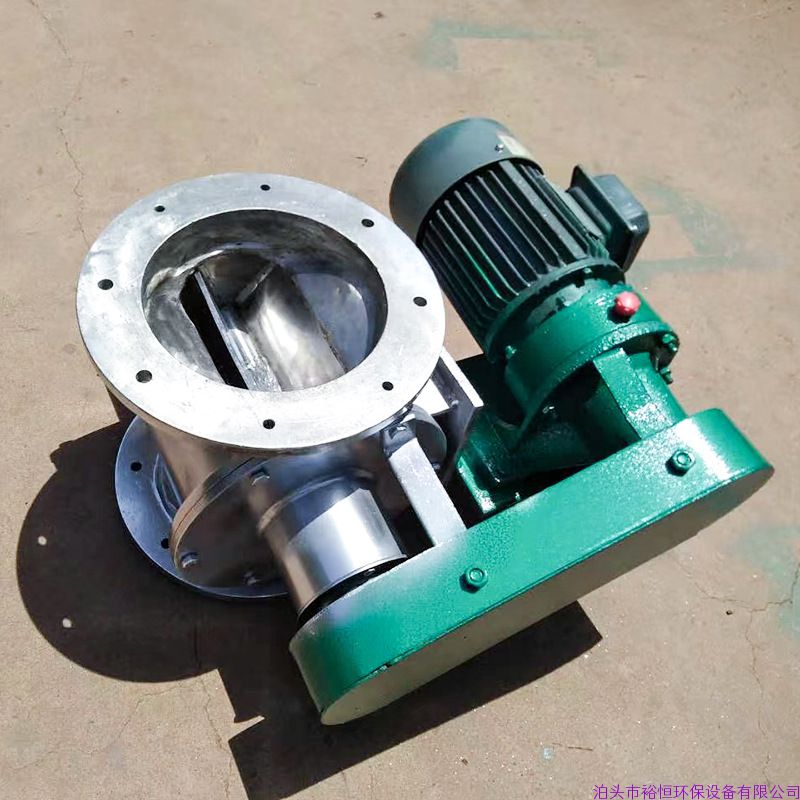 星型卸料器使用方法及留意事項