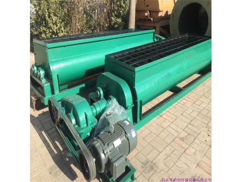 加濕機卸灰無塵經濟型單軸粉塵加濕攪拌機