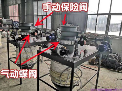 汽車散裝機水泥無塵罐車散裝機