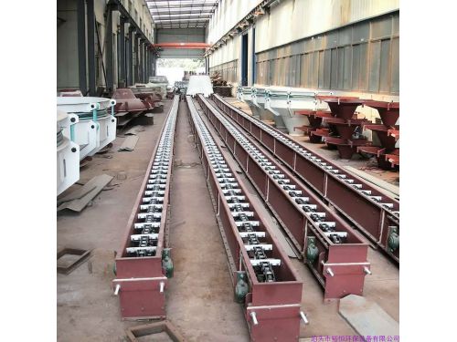 刮闆輸送機的優缺點是什麽？