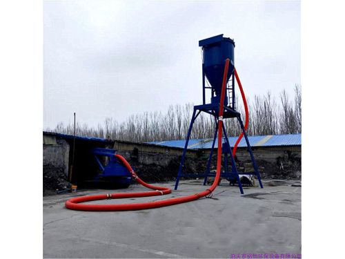 氣力輸送吸料機的操作規程