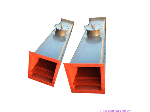 空氣斜槽的特點