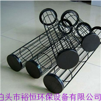 除塵器骨架的用途及特點